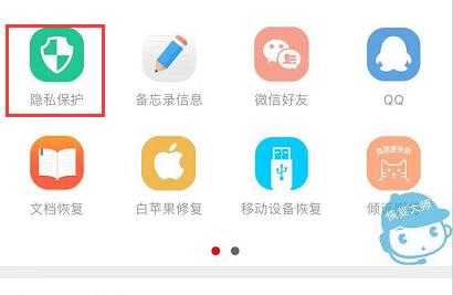 如何徹底刪除微信聊天記錄？徹底清空記錄指南