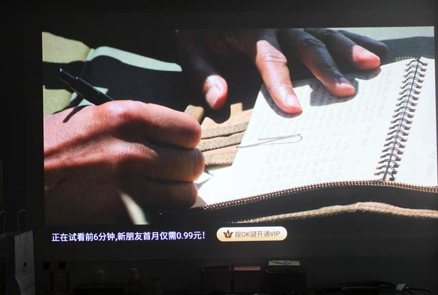 高端家用投影哪家強？極米H3 VS 堅果J9 對比分析評測