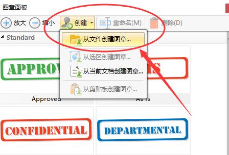 pdf加水印怎么加？大家都在問，但其實方法很簡單