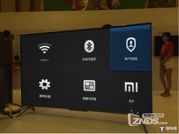 小米電視2S安裝第三方軟件看直播的圖文教程