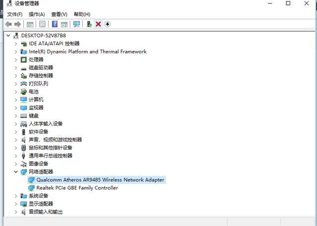 電腦顯示沒有網卡驅動，怎么辦？