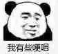 微信隱藏的7個功能，實用卻不為人知！