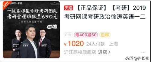 引流變現之大學生如何兼職賺錢？