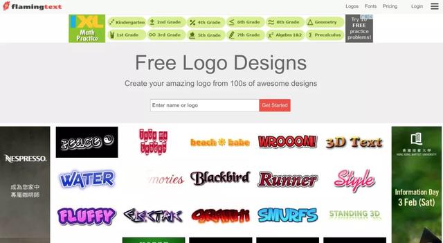 10款LOGO免費在線設計器 第一期「國外篇」