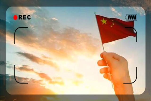 創業者要有家國情懷，要忍辱負重，砥礪前行！