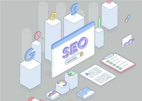SEO優化最新技巧