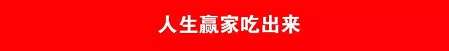 餓了么最新廣告,這也太沙雕了吧！