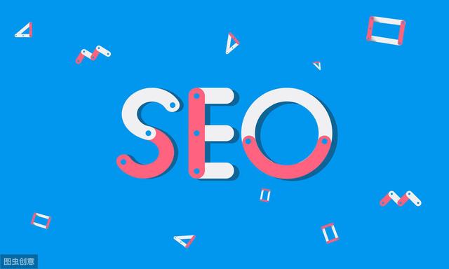 8個百度seo優化小技巧，快速提高網站排名占位