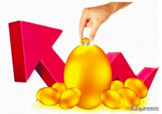 手中有5萬塊錢，該如何來理財，達到保本增值的目的呢？