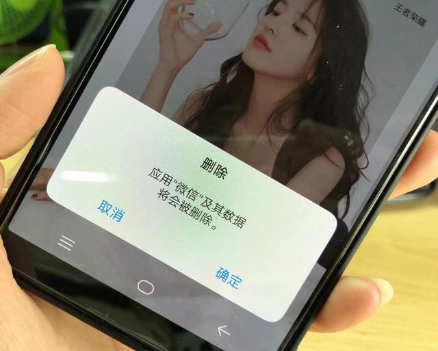 微信聊天記錄徹底刪除的辦法有哪些？教你深度清理，不怕恢復！