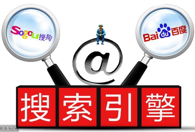 搜索引擎優化主要包括哪幾個方面？具體優化哪方面呢？