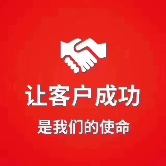 史上最詳細的紅包墻活動制作教程 適用全行業拓客系統方案