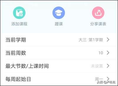 引流變現之大學生如何兼職賺錢？