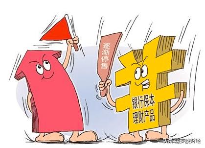 手中有5萬塊錢，該如何來理財，達到保本增值的目的呢？