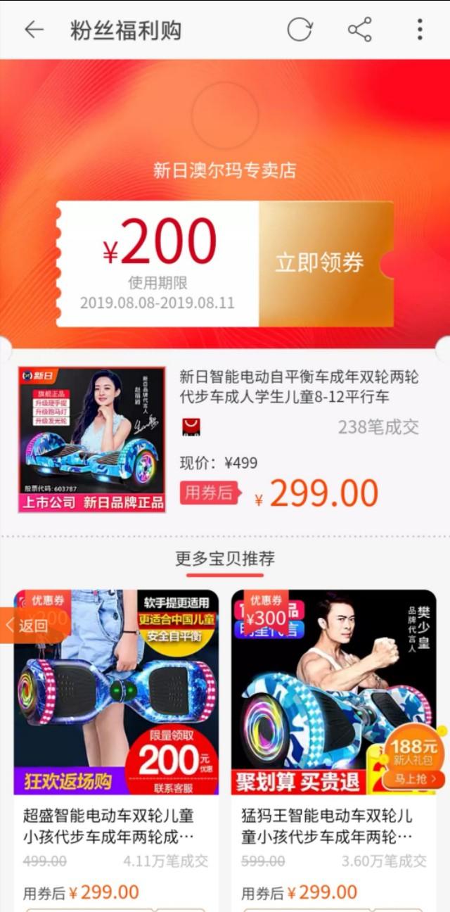 淘寶優惠券去哪里領，免費教你領取淘寶天貓隱藏大額優惠券