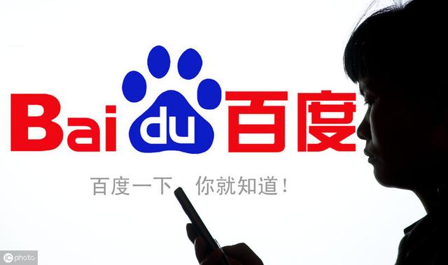 8個百度seo優化小技巧，快速提高網站排名占位