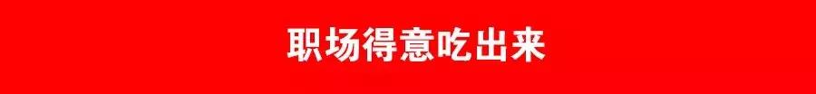 餓了么最新廣告,這也太沙雕了吧！