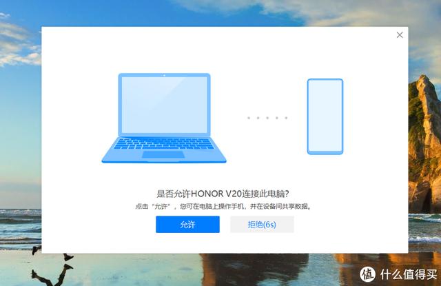 4000元出頭商務超薄筆記本選誰？實測告訴你答案