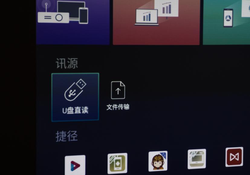 投影儀什么牌子好？選對投影儀輕松避開開機60s廣告