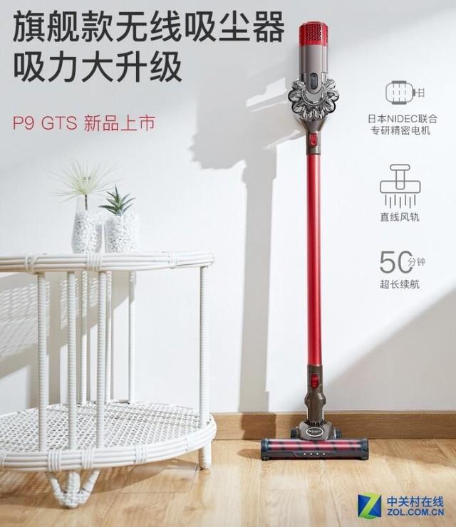 吸塵器選購攻略 如何才能選擇好用的吸塵器