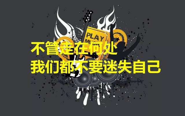 窮人沒本錢怎么創業?