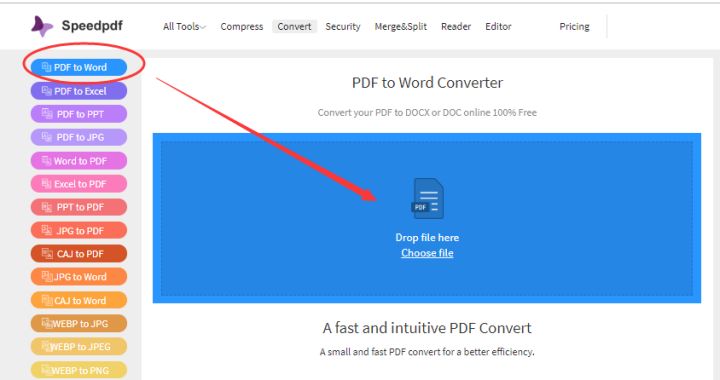 加密的PDF如何轉換？怎么解密并PDF轉成Word？