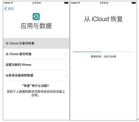 微信刪除的好友怎么找回？這樣操作，就能找回你的那個Ta
