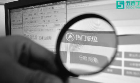 找工作只知道58趕集？10個高效求職的招聘網站，現在知道還不晚！