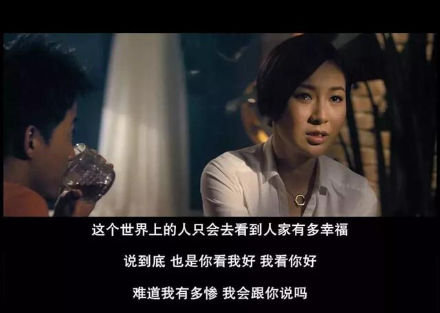50萬元半年耗光：為什么那么多人反對你創業，答案在這里！