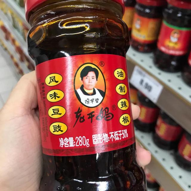龍城老板會：撬開用戶朋友圈，讓內容“自傳播”