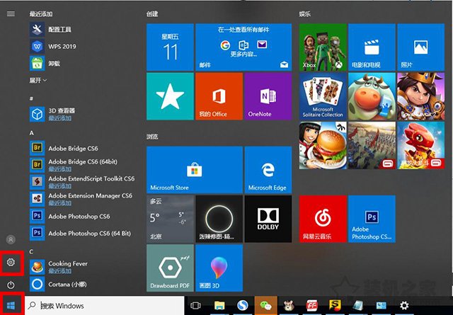 筆記本如何連接投影儀？MAC OS/Win10/7筆記本和投影儀連接方法