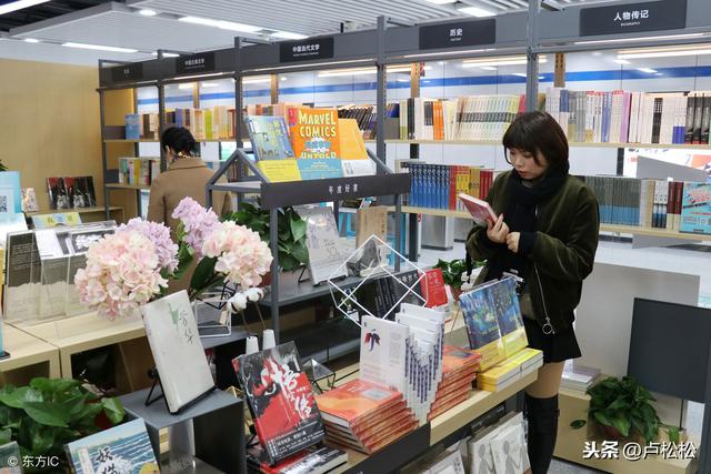 線上實操中端暴利產品運營推廣全歷程