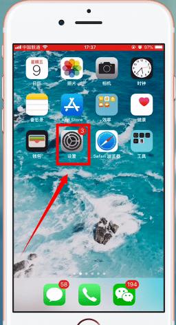 iphone通訊錄如何備份？下面兩種，都是比較好用的方法