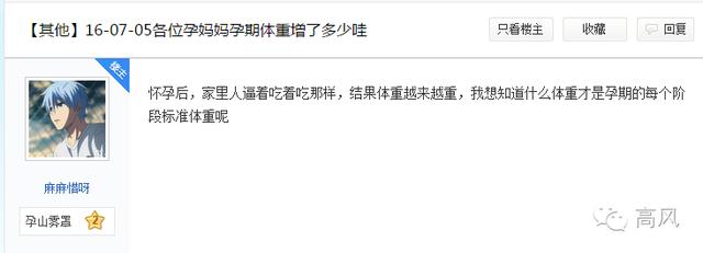 原創｜怎么做網絡推廣才會有效果呢？
