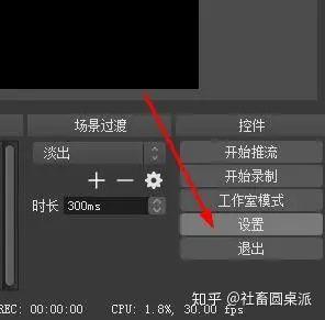 懶人月賺過萬的無人直播項目解析