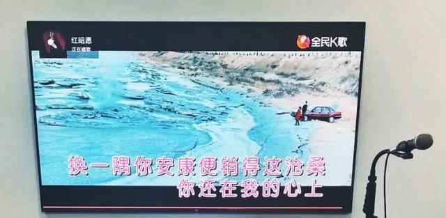 手把手教你在家K歌，電視K歌教程奉上