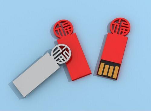 U盤數據丟失怎么恢復？U盤刪除的文件如何恢復