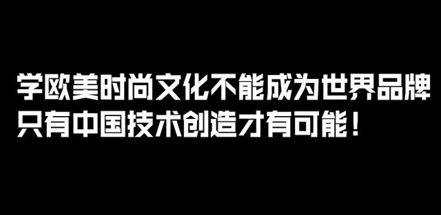 電視盒子哪款好？業內公認口碑最好的四大盒子