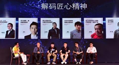 互聯網怎么創業？懂得如何利用團隊至關重要