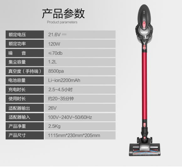 吸塵器哪個牌子好？各大品牌吸塵器對比