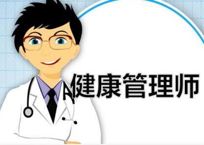 十大掙錢行業，好項目不等人