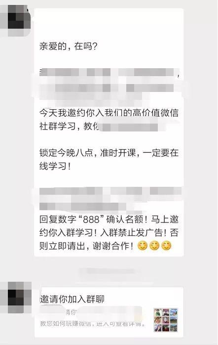 電商促銷活動怎么做？3000字干貨