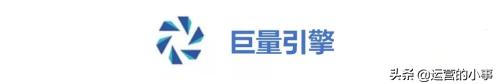 2020年5大主流信息流廣告推廣渠道