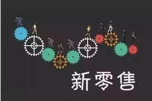 互聯網營銷的第七種思維