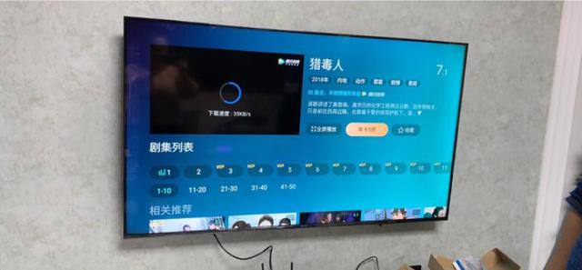 價格相差數倍 智能電視比非智能電視都有哪些優勢？