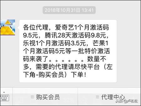 引流變現之大學生如何兼職賺錢？