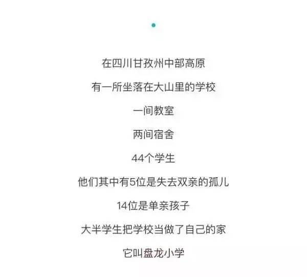 微信公眾號文章怎么做排版？這里有份超詳細排版干貨清單待領取
