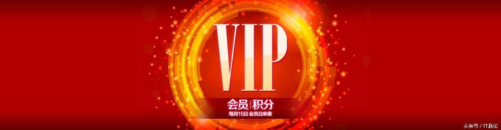 坤鵬論：自媒體人必須要掌握的免費策略營銷 錢少也能玩出好營銷