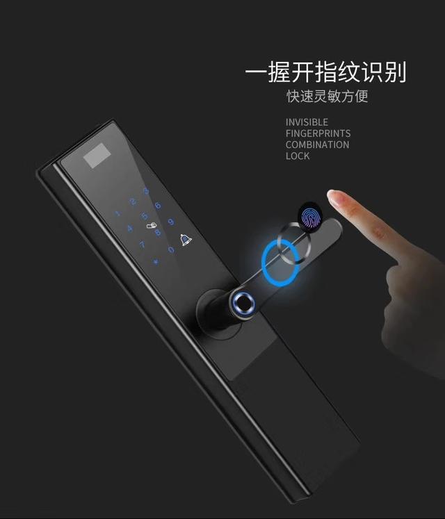 國內智能門鎖哪個品牌推薦 十大品牌子彈頭電子指紋鎖教你如何選