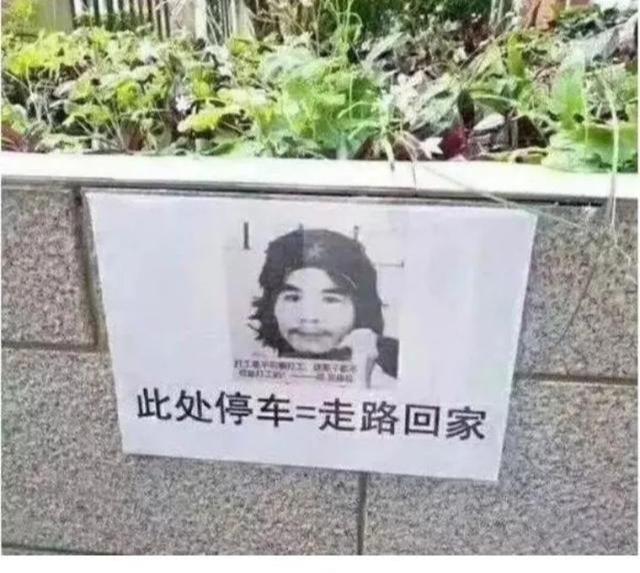 “這輩子不可能打工”的周立齊出獄，他現在怎樣了？網友：真意外